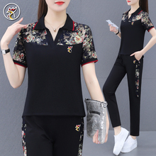 Brand lace sportswear set for women's summer thin, oversized, middle-aged women's polo shirt two-piece set