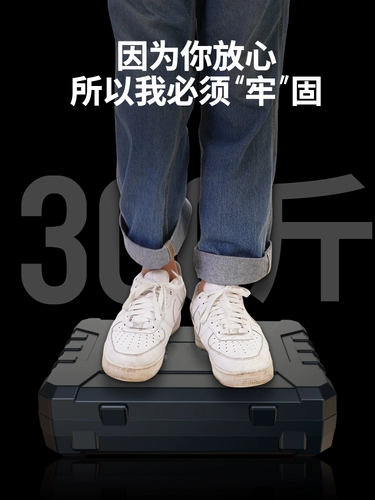 Комплект для домашнего использования для ремонта, гаечный ключ, отвертка, универсальные плоскогубцы, набор, Германия, на каждый день, полный комплект