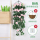 Simulation rose wall hanging fake flowers decoration balcony indoor living room hanging basket plastic vine green plant Chlorophytum wedding