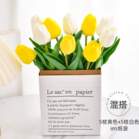 Tulip White 5 ветвей+желтые 5 ветвей+кожаные бумажные пакеты