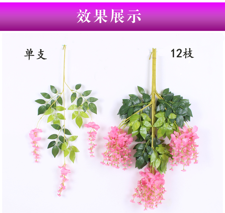 Mô phỏng Hoa Wisteria Hoa giả Mây Mây Trần Phòng khách Trong nhà Trang trí tiệc cưới Nhựa Hoa Chuỗi - Hoa nhân tạo / Cây / Trái cây cây bàng singapore giả