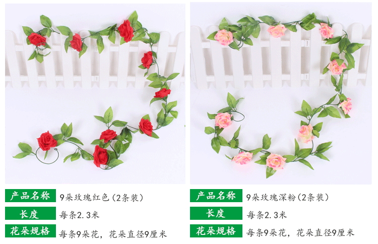 Mô phỏng cây củ cải xanh giả hoa trang trí cây nho lá xanh lá ban công ống nước trần nhựa - Hoa nhân tạo / Cây / Trái cây hoa lan giả