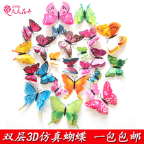 Simulation butterfly wall stickers 3d three-dimensional bedroom warm room wall stickers living room decorations TV wall paper stickers