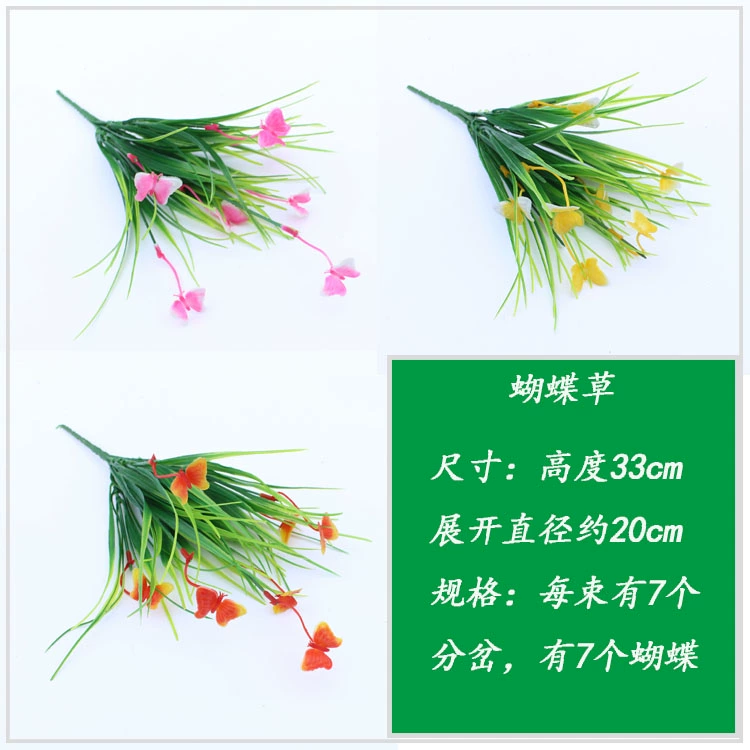 Mô phỏng cây xanh cỏ hoa giả tường Ba Tư cỏ kỹ thuật khách sạn phòng khách trung tâm mua sắm phụ kiện hoa nhựa trang trí - Hoa nhân tạo / Cây / Trái cây