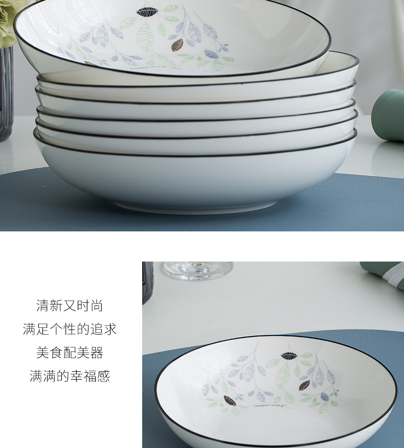 Garland of household ceramic bowl dish combination tableware suit more creative contracted small pure and fresh and deep dish dish dish plate