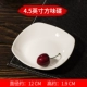 Jialan Tang Sơn xương bộ đồ ăn Trung Quốc xương trắng tinh khiết món ăn món ăn thìa miễn phí với lò vi sóng gốm sứ bộ đồ ăn - Đồ ăn tối muỗng ăn cơm