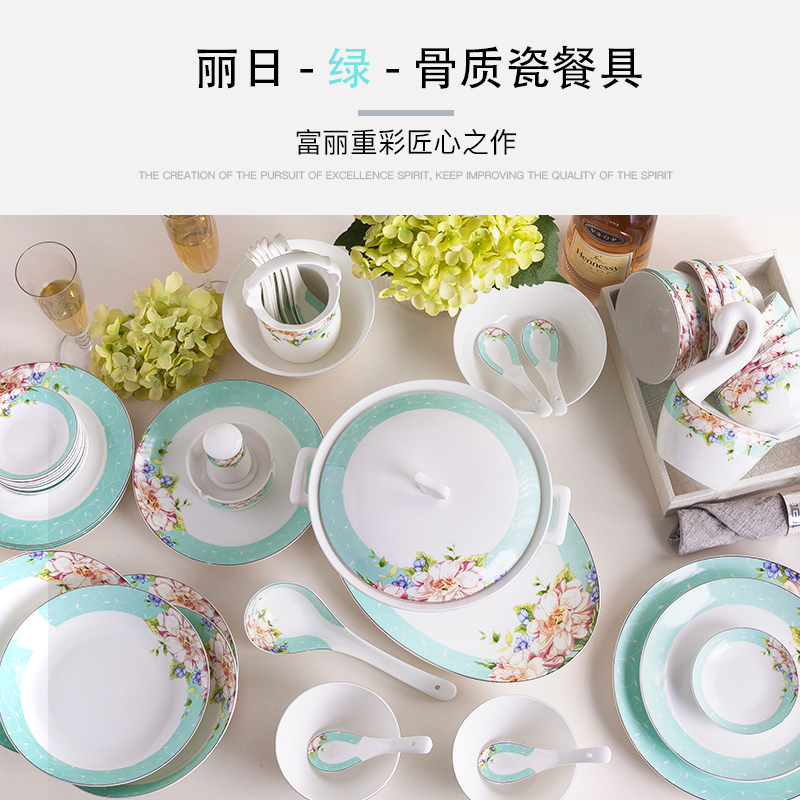 Garland ipads porcelain tableware suit creative and fresh type of household ceramic plate combination of eating the food dishes suit