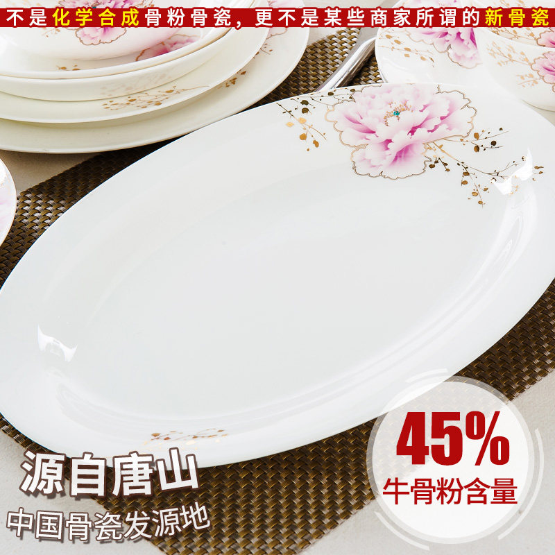 �����Ǵɲ;ߴ������ӽ�˿õ��