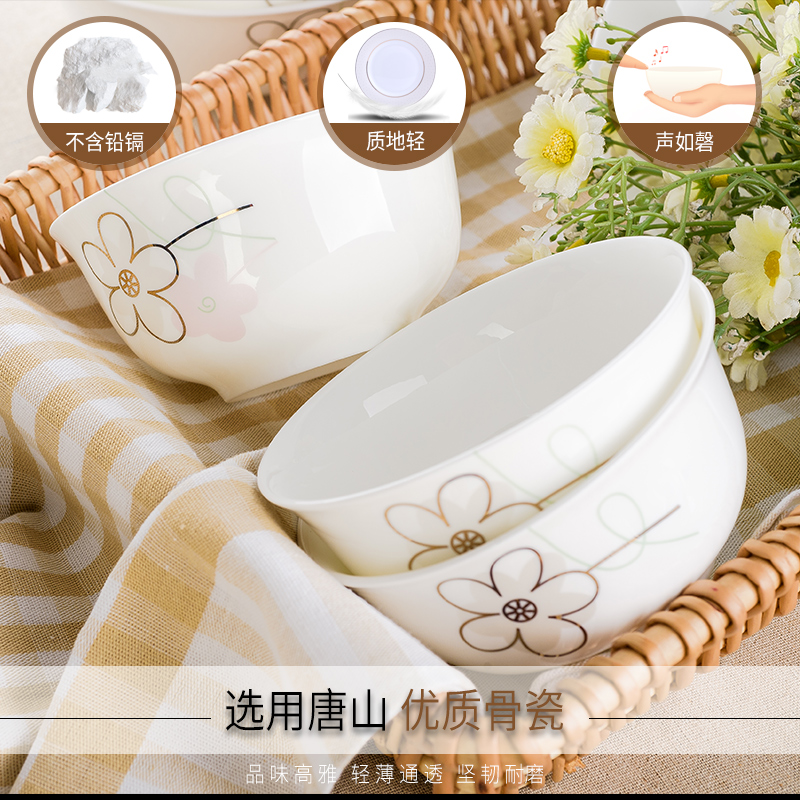 Garland ipads porcelain tableware and contracted and pure and fresh household optional dish plate spoon practical free collocation with large soup bowl
