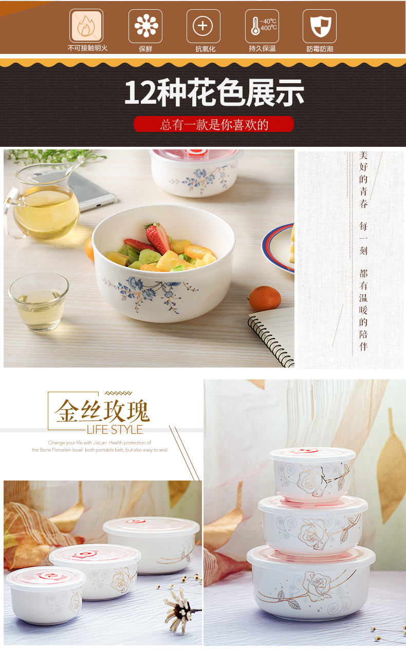 Niêm phong tươi bát có nắp phở ăn liền bát sứ bát xương nhà trung quốc ngay lập tức mì ăn bộ vi sóng đặc biệt hộp ăn trưa - Đồ ăn tối đĩa tròn