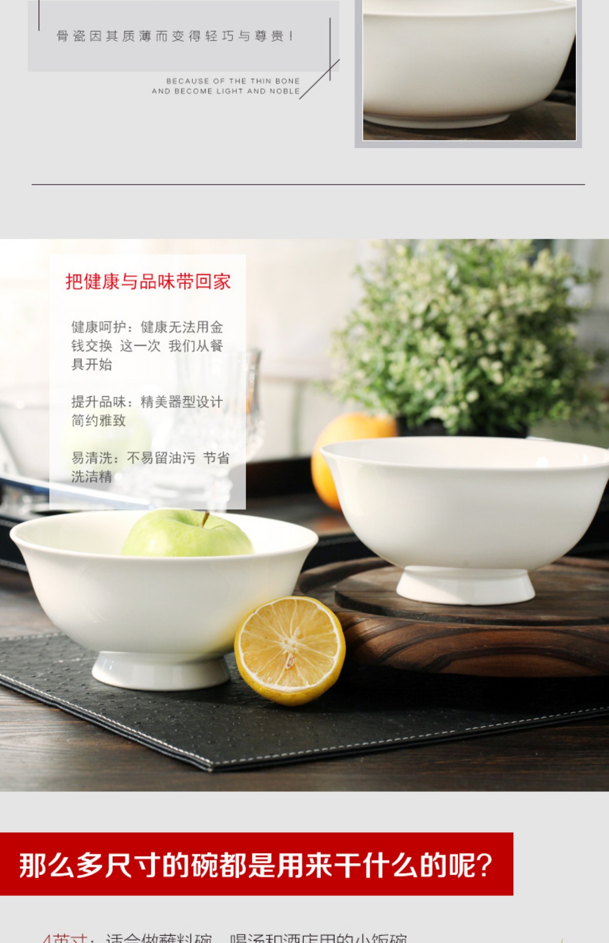 Jialan nguyên chất xương trắng bát sứ gia đình bát cơm bát bát bát sáng tạo bộ đồ ăn đơn giản sứ có thể được tùy chỉnh LOGO bộ bát đĩa đẹp