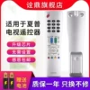 Товары от 诠鼎旗舰店