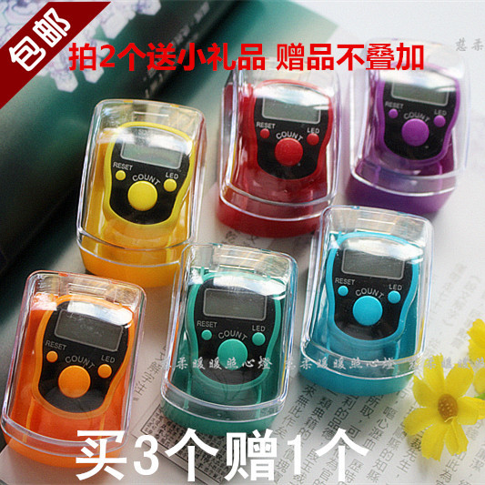 (Buy 3 Get 1 Free) New High Quality With LED Light Manual Luminous Finger Ring Prayer Buddha Counter Gift Box