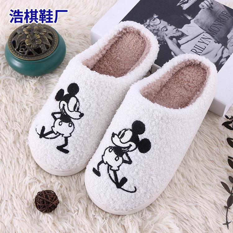 Anbenser Cross-Border E-Commerce Winter Cute Mickey Mouse Home Cotton Slippers Women's Furry Slippers Protective Cover Anbenser Cross-Border E-Commerce Winter Cute Mickey Mouse Home Cotton Slippers Women's Furry Slippers Protective Cover
