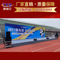 Chengdu Tensen Stage Truss Table And Chairs Canopy House Rental Light Sound LED Screen Rental Stage Truss Rental