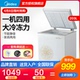 tủ đông berjaya Tủ đông Midea Midea BD BC-203KM (E) Tủ đông nhỏ gia dụng ướp lạnh đông lạnh công suất lớn - Tủ đông kích thước tủ đông Tủ đông