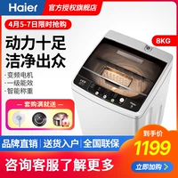 Máy giặt Haier / Haier EB80BM929 tự động 8 kg bánh xe chuyển đổi tần số hộ gia đình chính thức - May giặt máy giặt electrolux 9kg