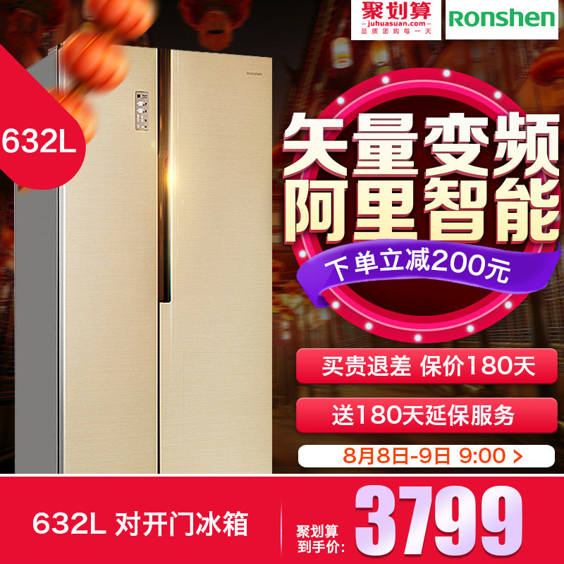 ��������bcd632wd11hap