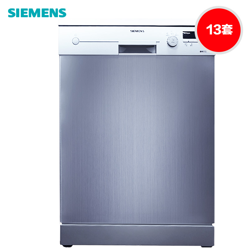 siemens/������ȫ�Զ�ϴ���sn23e832ti