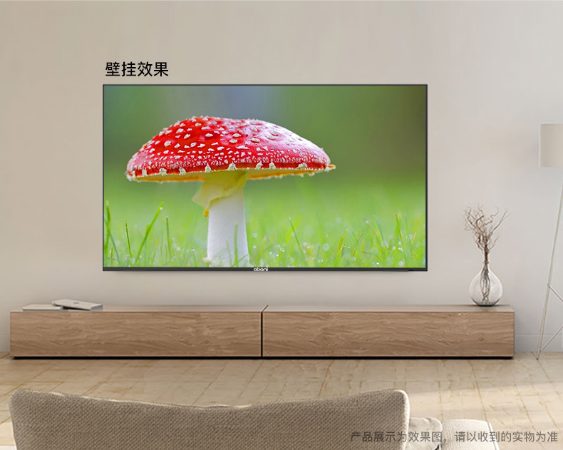 Changhong / Changhong 43T8S Opel 43 Cửa hàng truyền hình mạng thông minh chính thức Cửa hàng hàng đầu 32 40 tv sony 55 inch