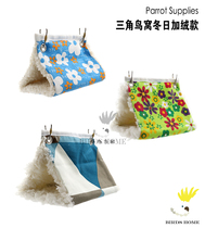 Bird home pet bird happy bird nest triangle Bird Nest winter warm bird nest