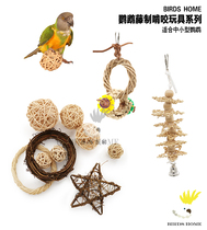 Birds head parrot rattan ball bite toy series rattan star rattan ball small and medium parrot toy