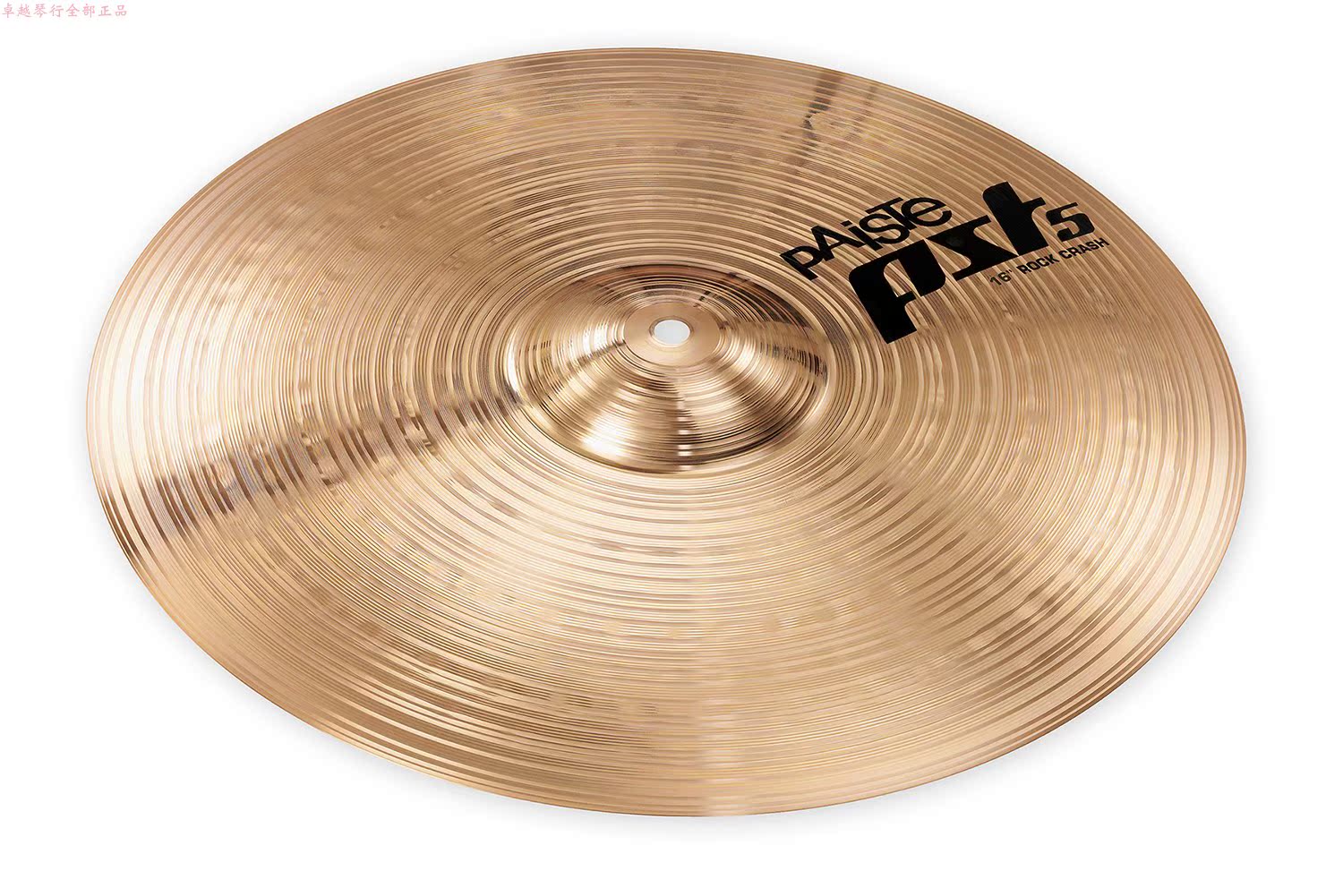 German import Piest PST5 bronze 16 inch rock Rock Shattertone CYMBAL PAISTE Cymbal Tablets