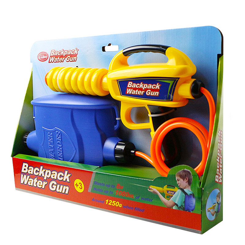 Backpack water gun toy water spray children's back water spray gun large capacity pull-out water gun water fight artifact