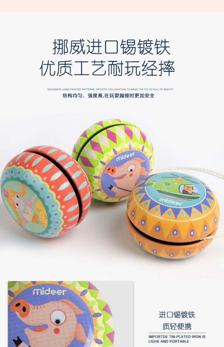 MiDeer Deer Children Yo-Yo Đồ chơi Tin tưởng Đồ chơi hoài cổ Bé gái Yo-Yo Quà tặng mẫu giáo đồ chơi yoyo giá tốt
