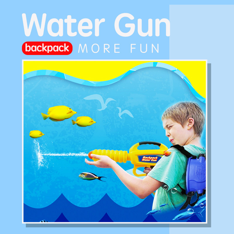 Backpack water gun toy water spray children's back water spray gun large capacity pull-out water gun water fight artifact