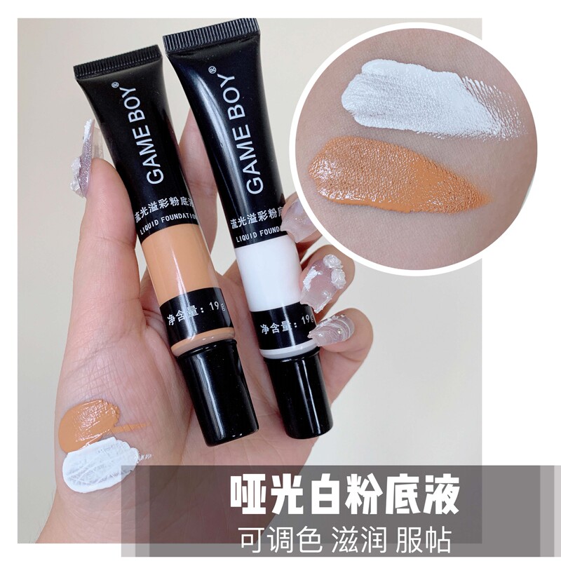 Game Boy Liquid Foundation Pure White Fine Pore Brightening Moisturizing Cos Stage Makeup Brightening Concealer Foundation
