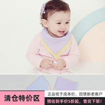 Korean KIDS CLARA baby cotton double-sided bib rice pocket saliva towel absorbent small bib triangle towel