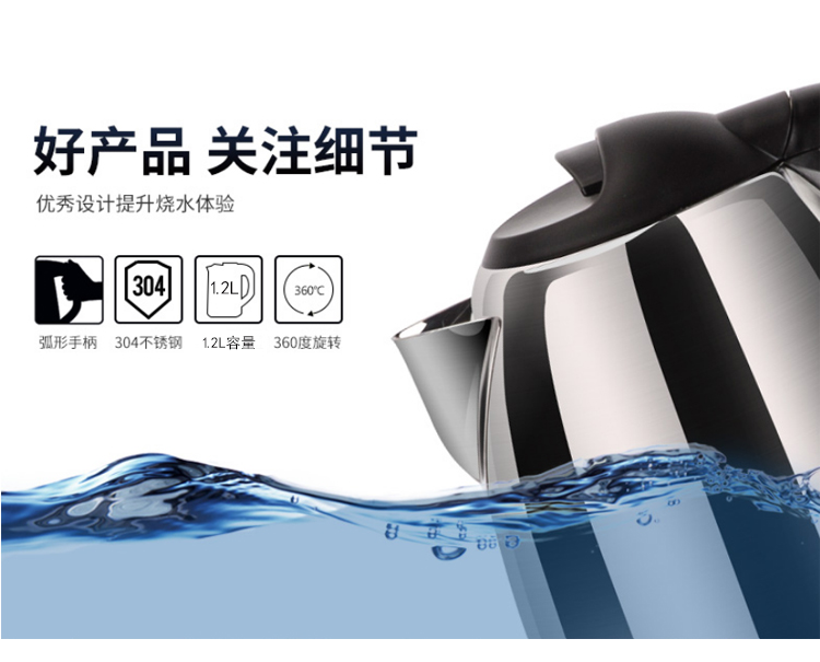 ấm siêu tốc masuto Ấm đun nước điện 110v du lịch Hoa Kỳ Nhật Bản Canada du học du lịch nước sôi cầm tay ấm đun nước - ấm đun nước điện bình siêu tốc rẻ