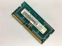  Memory Technology Ramaxel DDR3 2G 1600 notebook memory Three generations 12800 memory strips