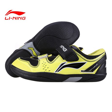 Li Ning Throwing Shoes Professional Shot Putting Shoes Throwing Shoes Special Discus Shoes For Training Examination Ajtf019