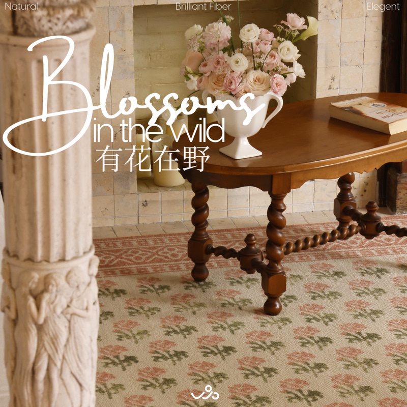 Woocarpet | Flowers in the Wild Series Wool Designer Vintage Eco-Friendly Carpet for Living Room and Bedroom