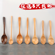 Spoon solid wood Japanese household adult children eating spoon dressing spoon spoon long handle stirred ice cream honey spoon