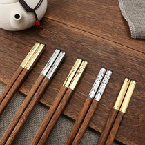Metal head chicken wing wood chopsticks without paint and wax a pair of portable long chopsticks facial chopsticks Chinese hot pot noodle restaurant commercial