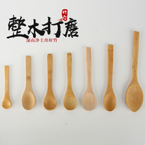 Unlacquered bamboo spoon long handle honey special spoon disposable wooden spoon 3G medicine powder small spoon with hand custom logo