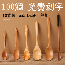 Handmade honey wood spoon Wood creative wooden spoon long handle small custom lettering logo Korean wooden spoon for eating