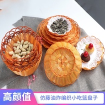 Imitation fruit plate hand-made Basket Cake rattan basket baking fried snack basket French fries basket basket with popcorn basket