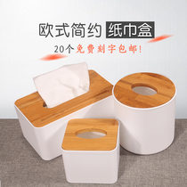 European tissue box simple plastic cylinder advertising custom printing logo bamboo wood living room toilet paper box