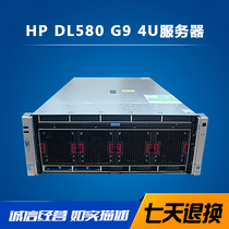 HP HP DL580 GEN9 G9 4U 4U-Way Server Host Cloud Computing Database GPU Deep Learning