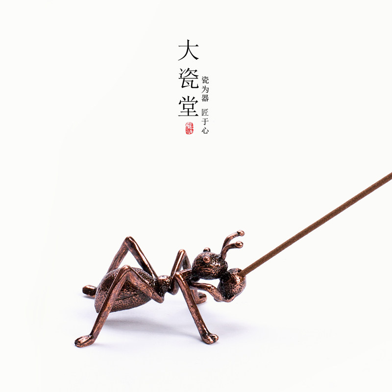 Large porcelain parlour ants line incense stove Creative multiple choice Gongfu tea accessories Accessories Tea Playful Pendulum sandalwood Incense Burner