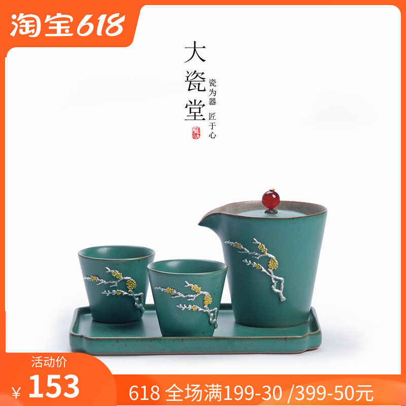 Big porcelain hall hand inlaid tin Japanese coarse pottery crack cup a pot two cups set kung fu tea set teapot tea cup