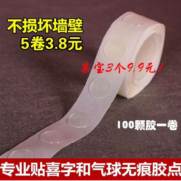 Товары от 罗建槟qq