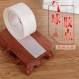 Точка для воздушных шаров, свадебная свадебная персонажа, двойная клейкая точка свадебные принадлежности Daquan Свадебный автомобиль декоративная наклейка прозрачная клея