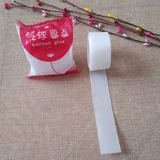 Точка для воздушных шаров, свадебная свадебная персонажа, двойная клейкая точка свадебные принадлежности Daquan Свадебный автомобиль декоративная наклейка прозрачная клея