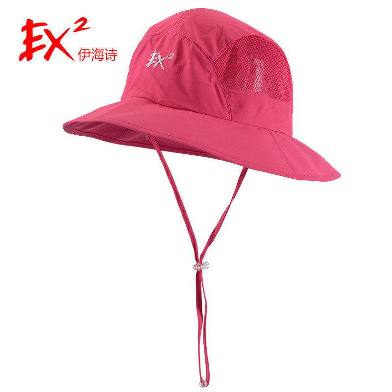 EX2 Yihaishi hat men and women summer sun hat mesh breathable quick-drying fisherman basin hat casual hat 367083