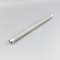 Applicable to Samsung 4521F upper roller Samsung SCX4321 fixing upper roller 1710 560 565 heating roller